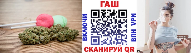 Cannafood конопля  kraken маркетплейс  Курск  закладка 