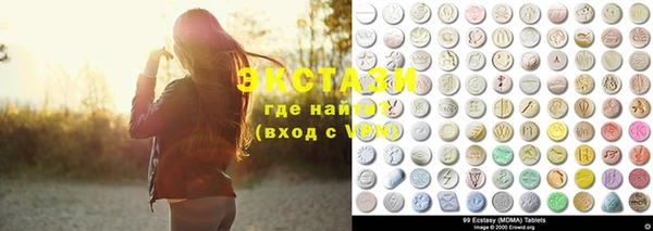 2c-b Володарск