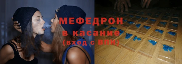 соль ск Верхний Тагил