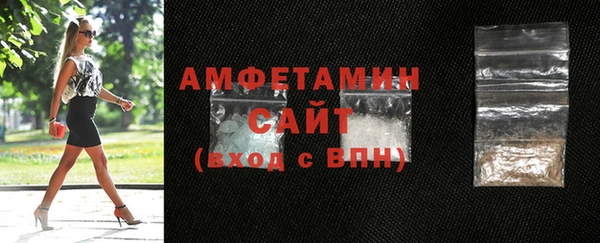 ECSTASY Верея