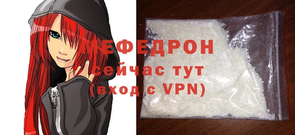 соль ск Верхний Тагил