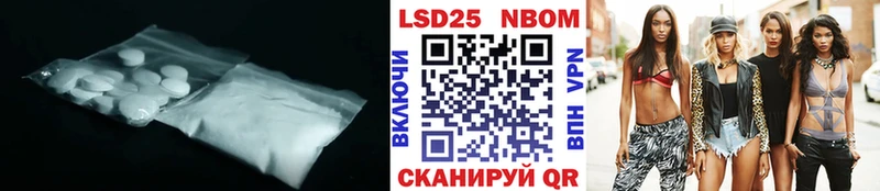 дарк нет как зайти  Курск  Лсд 25 экстази ecstasy 