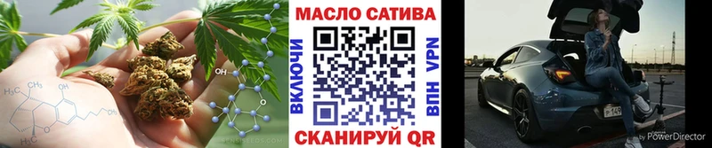 ТГК жижа  Курск 