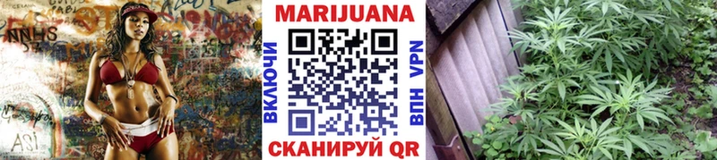 Канабис Amnesia  наркошоп  Курск 